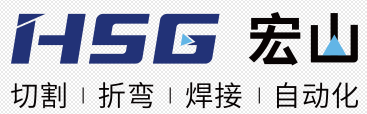 三维激光切割什么是三维激光切割?的最新报道(图13) 三维激光切割什么是三维激光切割?的最新报道(图13)