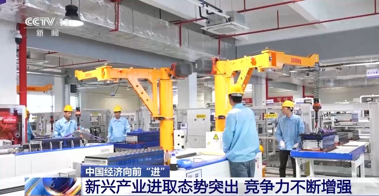 中国经济向前“进”丨小小传感器如何撬动整条产业链发展大杠杆(图10) 中国经济向前“进”丨小小传感器如何撬动整条产业链发展大杠杆(图10)