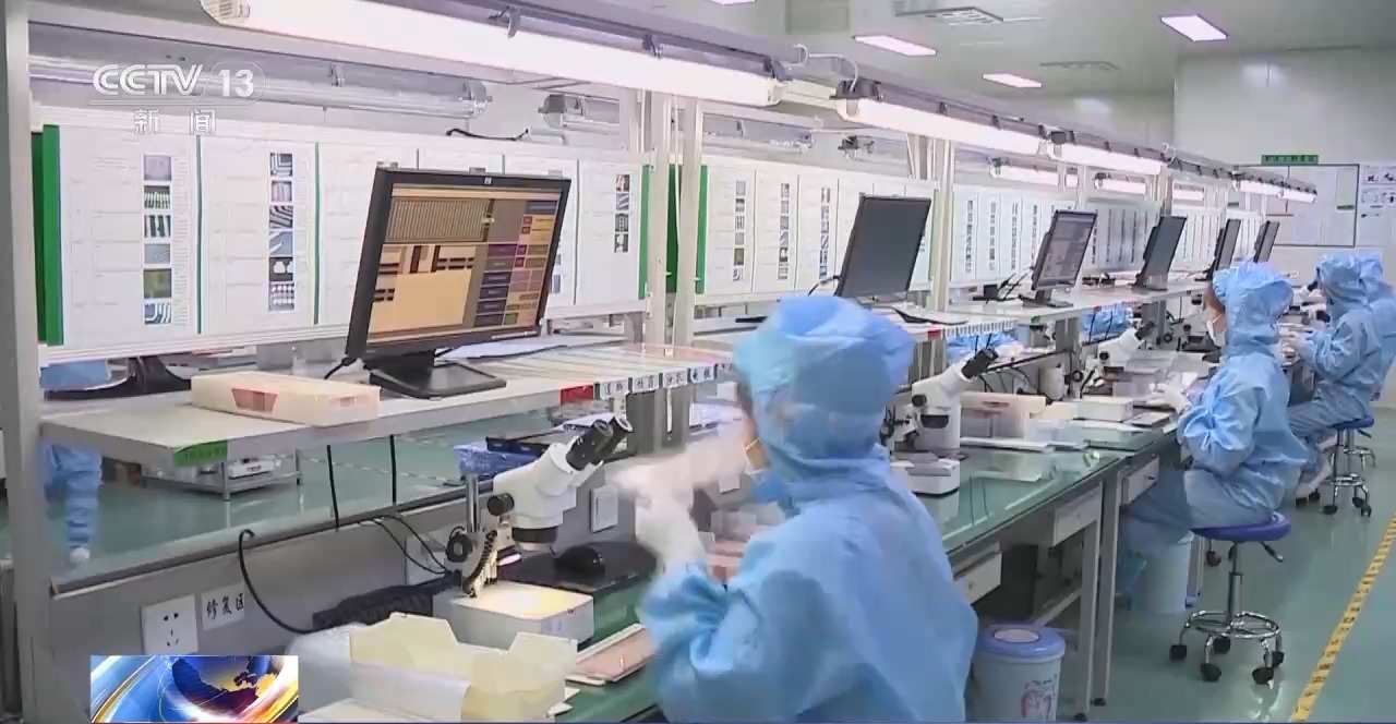 中国经济向前“进”丨小小传感器如何撬动整条产业链发展大杠杆(图12) 中国经济向前“进”丨小小传感器如何撬动整条产业链发展大杠杆(图12)