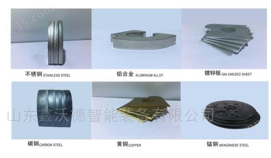 光纤激光金属板管一体金属切割机
