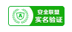 四川高精密激光切割机厂家-东莞高性价高精密激光切割机批售(图2) 四川高精密激光切割机厂家-东莞高性价高精密激光切割机批售(图2)