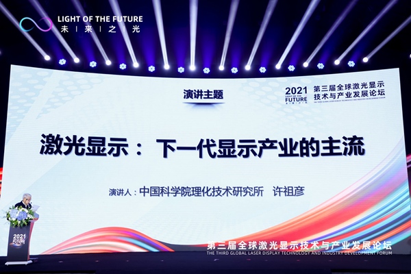 功匠笔记③在海信工程师的笔记本上我们发现了“全球首款”的研发机密(图8)