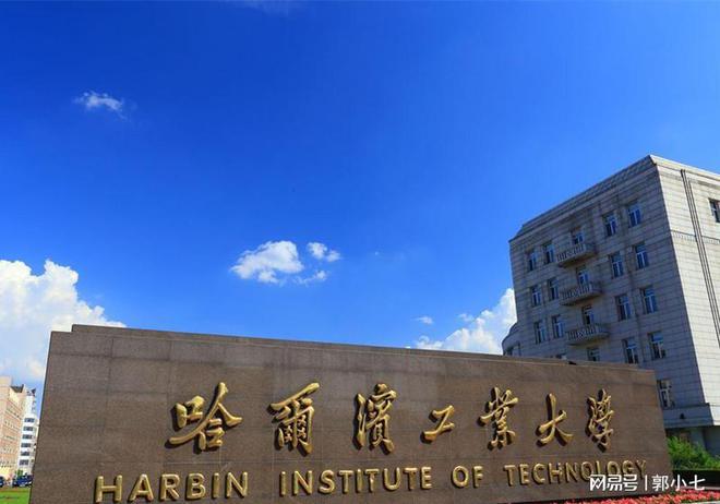 无轴泵推技术还在领先 新的激光推进技术又取得了进步(图4) 无轴泵推技术还在领先 新的激光推进技术又取得了进步(图4)