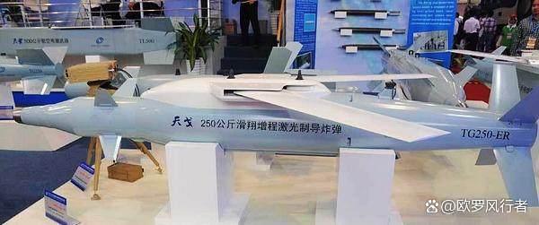 中国研制的激光炸弹处于世界一流水平(图4)