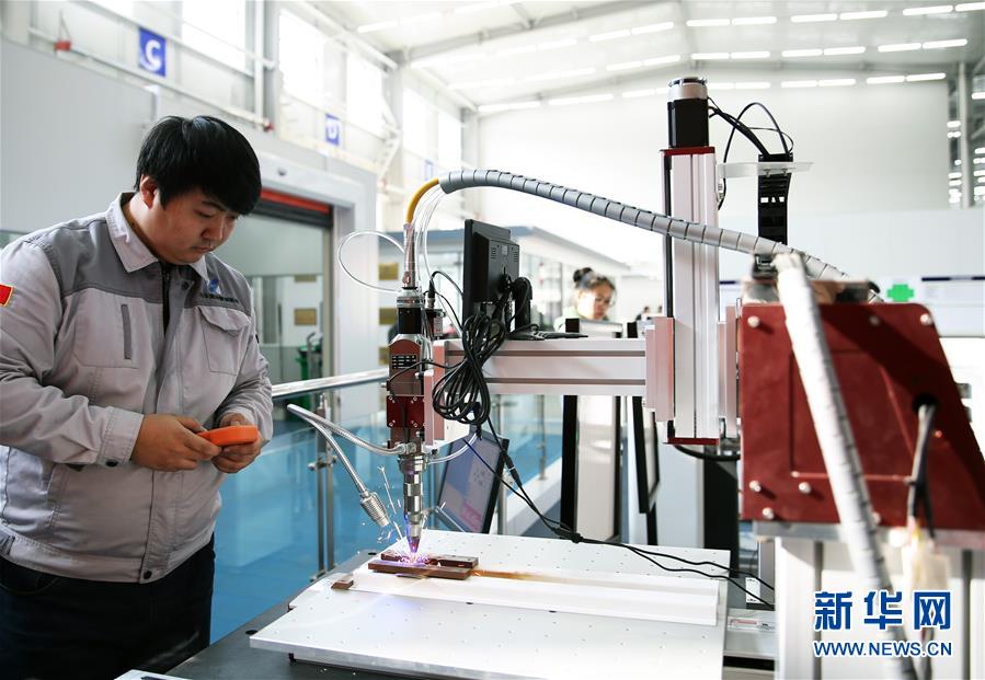 聚焦高质量跃上新台阶——新年开局看中国经济信心和潜力-新华网(图7) 聚焦高质量跃上新台阶——新年开局看中国经济信心和潜力-新华网(图7)