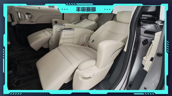 2024北京车展：丰田赛那全维度升级在中国为中国(图9)