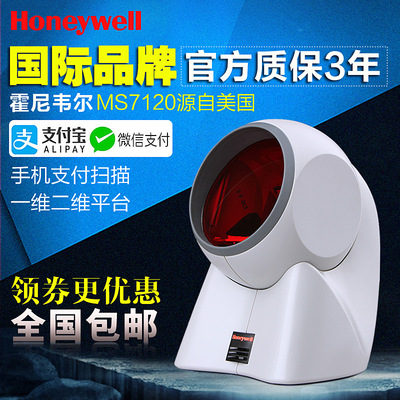 哪几个激光器品牌好?品牌激光器推荐(图2) 哪几个激光器品牌好?品牌激光器推荐(图2)
