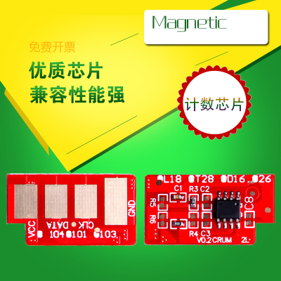 哪几个激光器品牌好?品牌激光器推荐(图4) 哪几个激光器品牌好?品牌激光器推荐(图4)