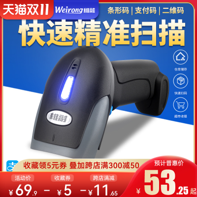 哪几个激光器品牌好?品牌激光器推荐(图5) 哪几个激光器品牌好?品牌激光器推荐(图5)
