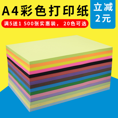 哪几个激光器品牌好?品牌激光器推荐(图6) 哪几个激光器品牌好?品牌激光器推荐(图6)
