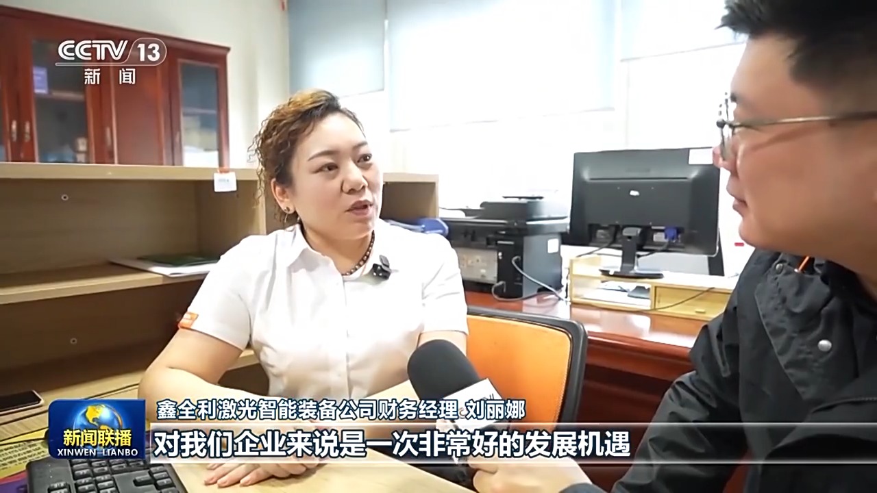 一线调研丨工业大镇如何“以旧换新” 从一张销售数据表说起(图5) 一线调研丨工业大镇如何“以旧换新” 从一张销售数据表说起(图5)