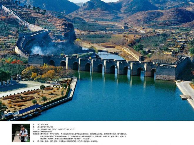 锦绣园里的这棵“发财树”被文博会照亮(图6) 锦绣园里的这棵“发财树”被文博会照亮(图6)