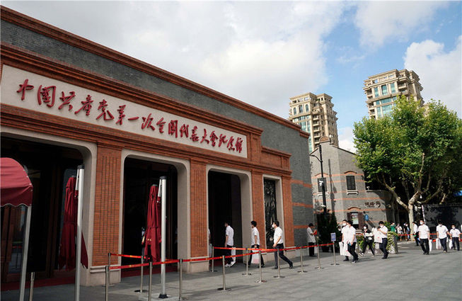 上海:作出改革开放排头兵、创新发展先行者的新业绩(图3) 上海:作出改革开放排头兵、创新发展先行者的新业绩(图3)