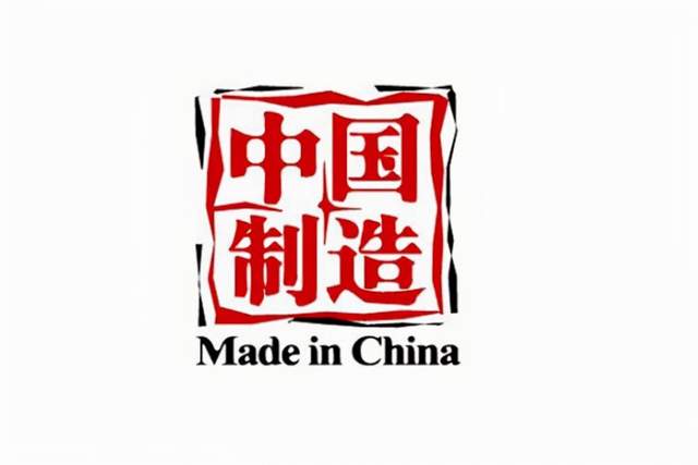 中国加速飞秒激光技术研发将打破该行业外国技术垄断(图2)