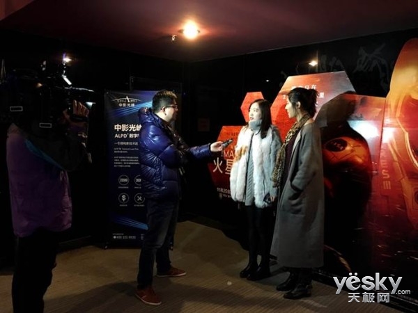 激光时代来临中国电影放映技术登世界舞台(图2) 激光时代来临中国电影放映技术登世界舞台(图2)