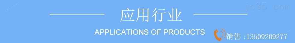 15W绿光激光打标机(图2) 15W绿光激光打标机(图2)