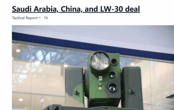 美国专家被打脸沙特又传来好消息反无人机激光武器还得看中国