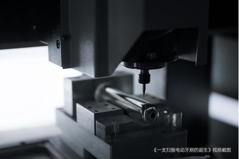徕芬：以研发工艺开启电动牙刷新时代(图2)