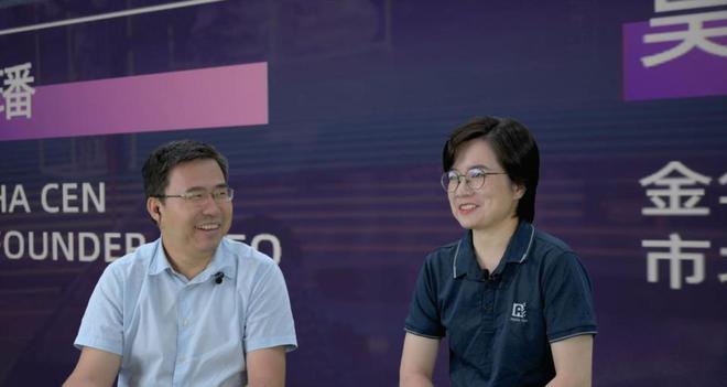 电巢科技CIOE中国光博会:激光雷达技术应用研讨会圆满落幕!(图14) 电巢科技CIOE中国光博会:激光雷达技术应用研讨会圆满落幕!(图14)