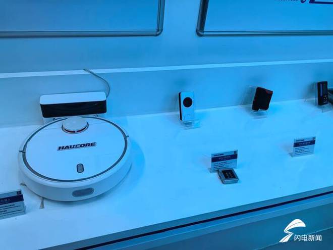 济南:加快链式集群规模化发展 推动激光产业发展能级跃升(图3) 济南:加快链式集群规模化发展 推动激光产业发展能级跃升(图3)