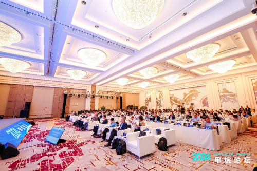 承诺积极践行OGMP甲烷减排中国燃气出席第四届中国甲烷论坛(图3) 承诺积极践行OGMP甲烷减排中国燃气出席第四届中国甲烷论坛(图3)