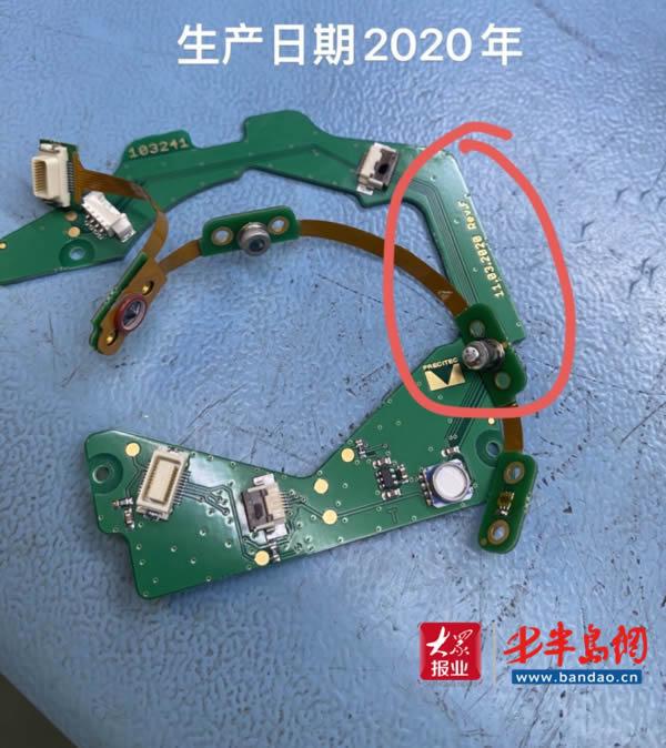 花上百万购买激光切割机设备频出故障 奔腾激光科技：已解决(图2)
