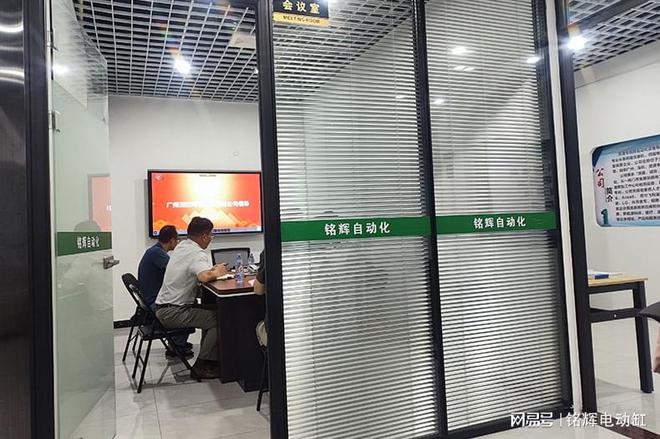 铭辉电动缸助力广州XX仪器:共筑精密仪器(图2) 铭辉电动缸助力广州XX仪器:共筑精密仪器(图2)