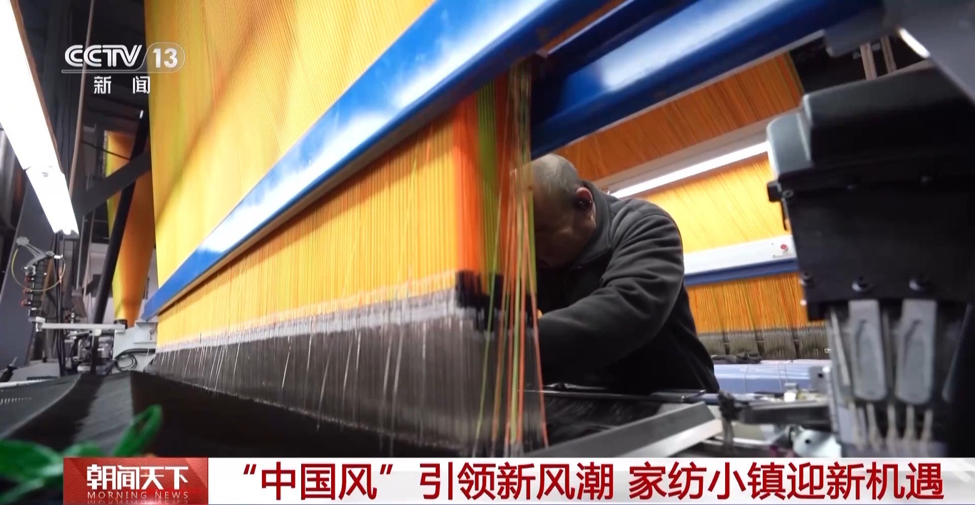 “新春战袍”走俏春节市场 年轻人的国潮时尚从一套马面裙开始(图5)