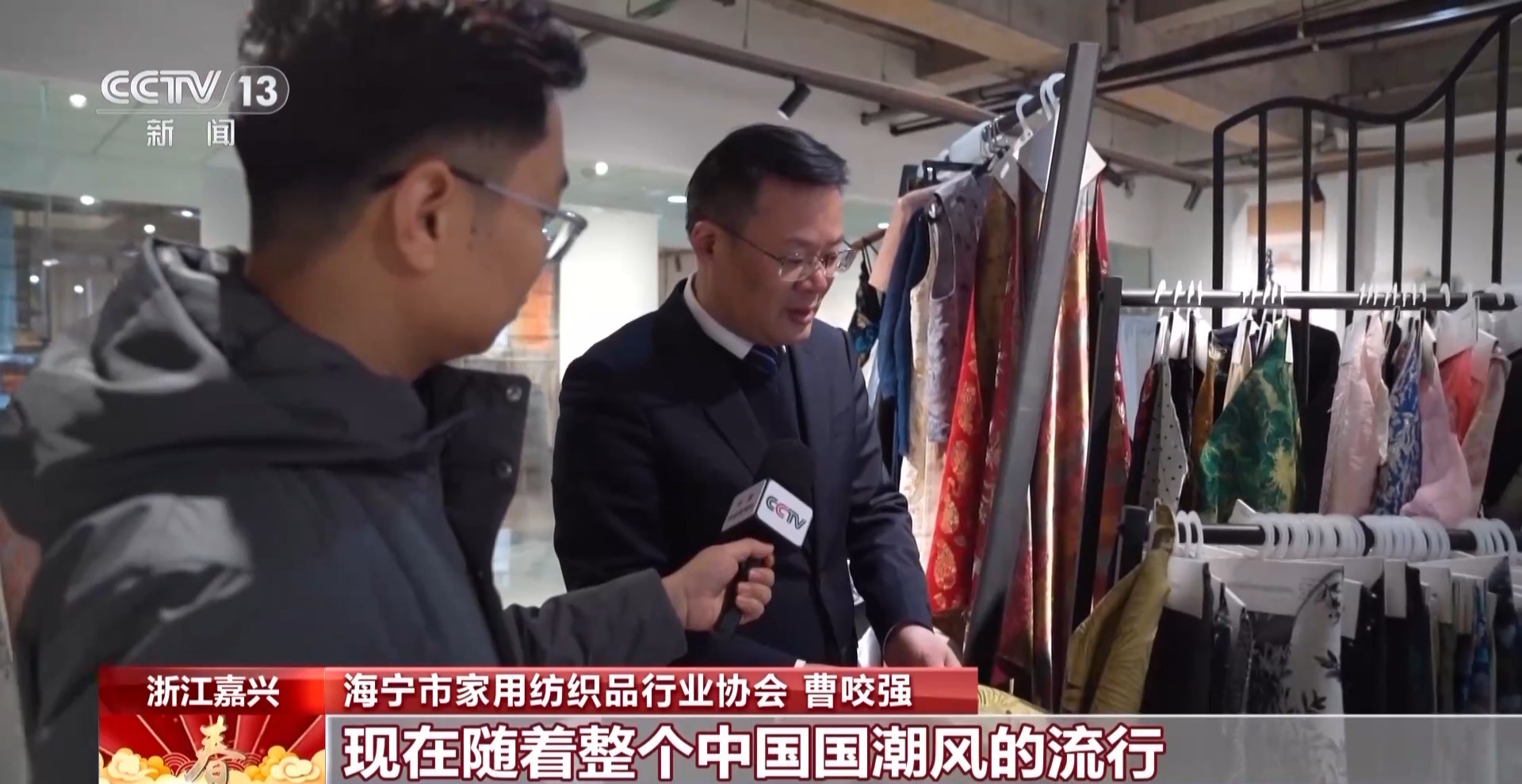 “新春战袍”走俏春节市场 年轻人的国潮时尚从一套马面裙开始(图7)