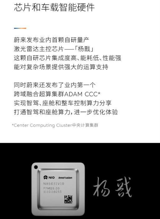 要不是新加坡媒体披露我都不敢相信中国已经发展到如此地步(图8) 要不是新加坡媒体披露我都不敢相信中国已经发展到如此地步(图8)