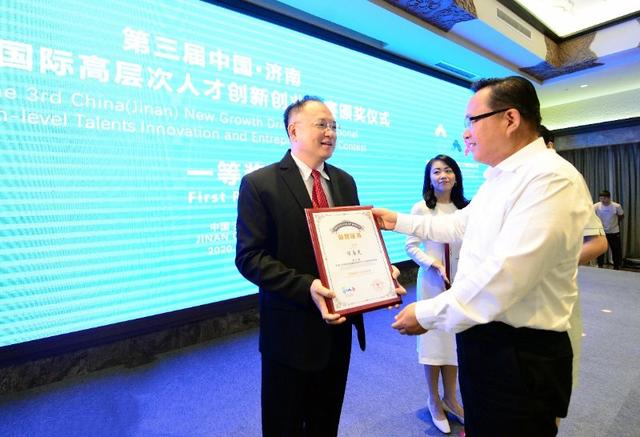 一等奖项目获奖代表陈南光：济南各区发来很多邀约