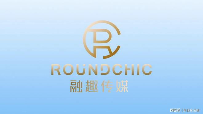 2024国内天猫淘宝电商全域代运营公司排行榜