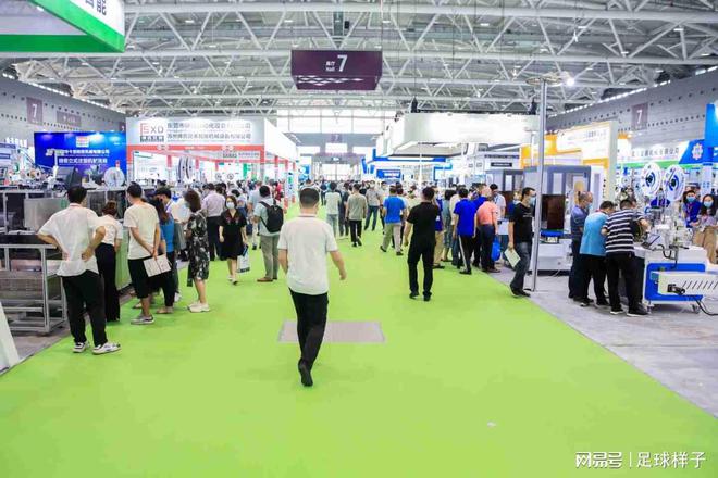 2024上海国际精密陶瓷暨功率半导体产业链展览会