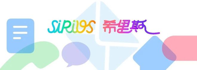 国内最早研发这家南京公司完成A轮融资