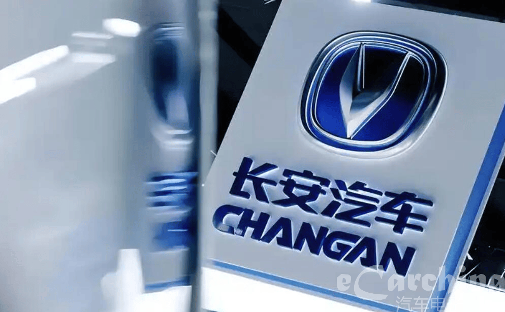 长安汽车将在10万级别车型搭载激光雷达