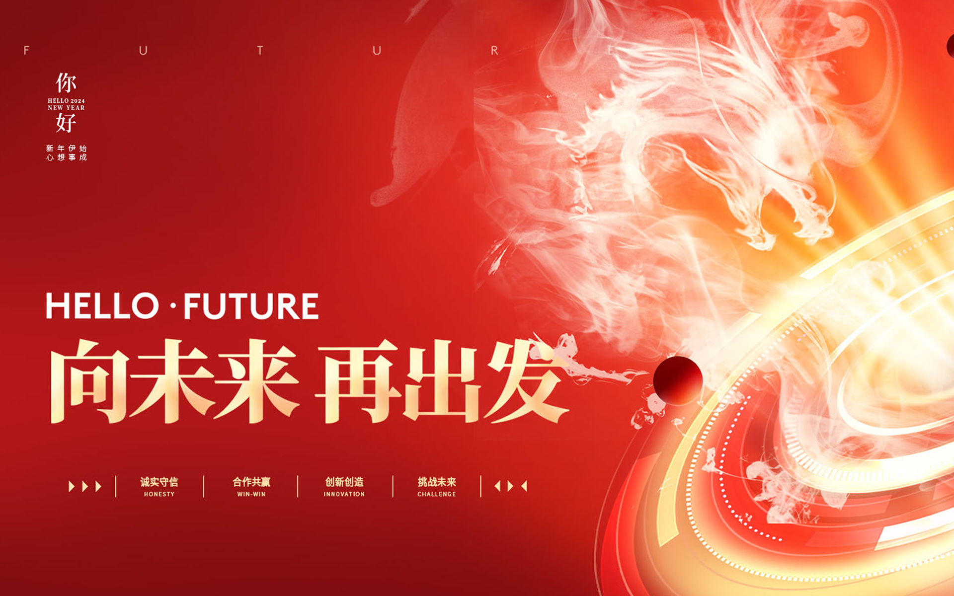 成都迈锐捷激光技术有限公司