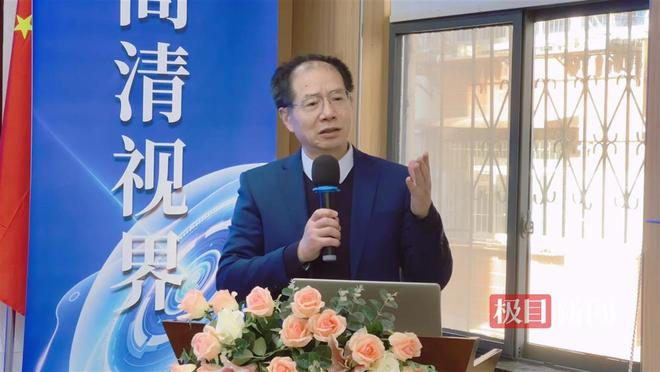 湖北首批“眼内镜近视手术门诊”落户这家眼科医院