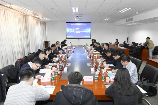 机床杂志社2024年编委会暨“先进制造技术——高端工业母机”论坛在济南召开